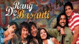 RANG DE BASANTI (2006) Subtitle Indonesia | Aamir Khan | Kunal Kapoor | Atul Kulkarni