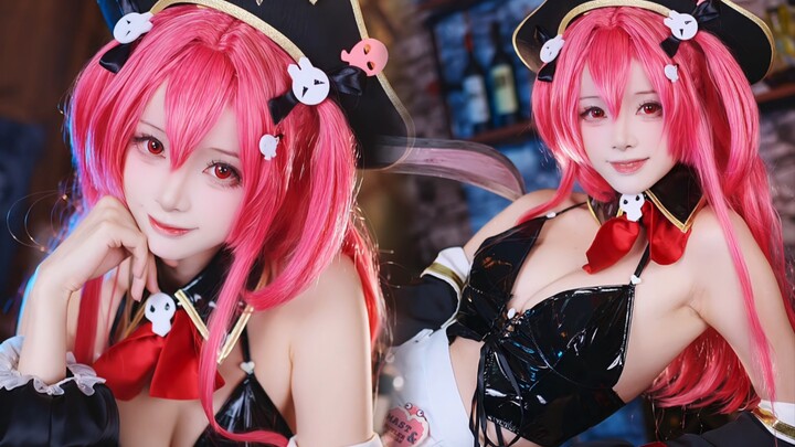 Your Majesty, do I look cute?