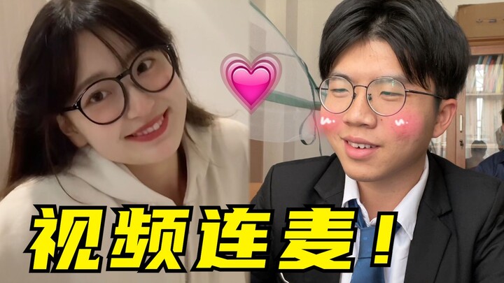 Saya tahun ini berusia 22 tahun, baru kali ini bertemu dengan perempuan yang begitu inisiatif... [Vi