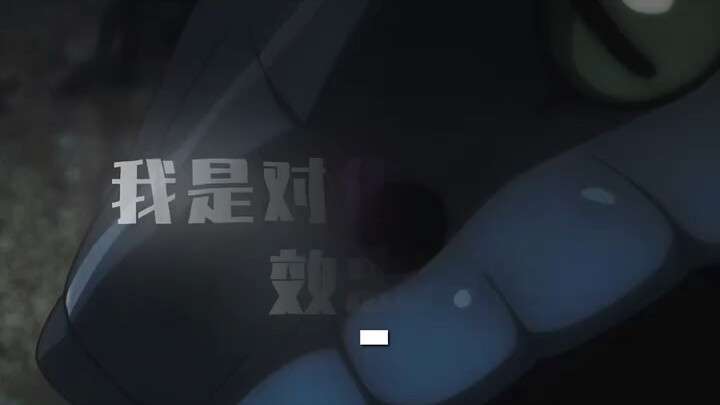 "Dad's Psychic Ability?"