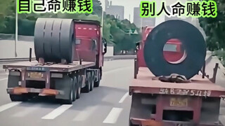 How exactly should steel coils be stored?