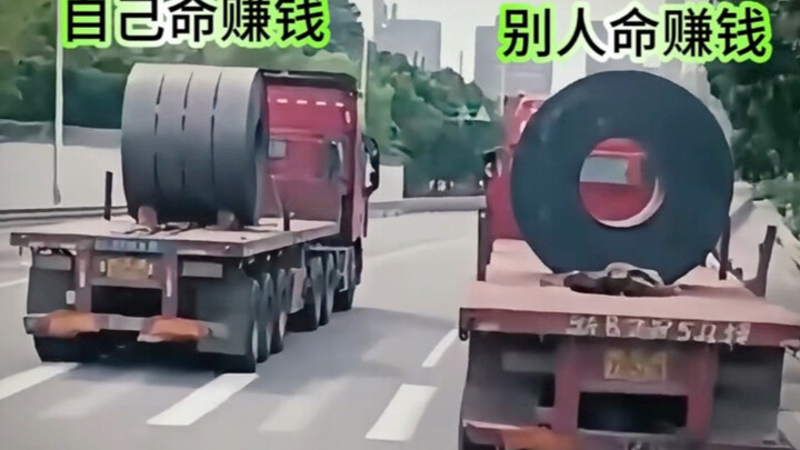 How exactly should steel coils be stored?