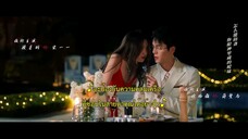 13》กุหลาบซ่อนไฟ (ซับไทย)