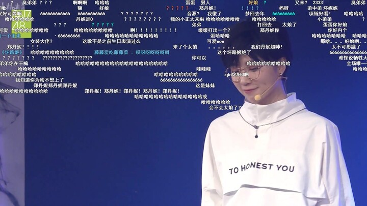 【Pakaian Pria】"Putri Jalan Buruk": Zheng Danni × Chen Ke [GNZ48]