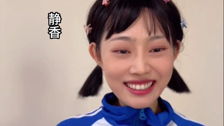 Cô giáo rất xấu tính nhưng tốt bụng