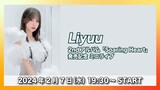 LIYUU [SOARING HEART] MINI LIVE TOWERRECORDS
