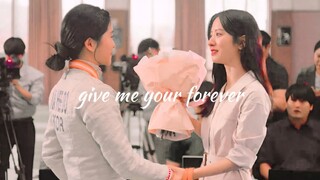 Na Heedo x Ko Yurim - Give me your forever || Twenty Five Twenty One (1x16) ( Kim taeri and Bona )