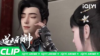 【CLIP | Eng Sub】云澈向师姐讨吻《逆天邪神》EP26花絮【加入会员专享最新集】