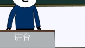 ในอุดมคติ