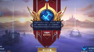 东皇教官：这个元歌给了我自信，军训一只鱼指日可待！