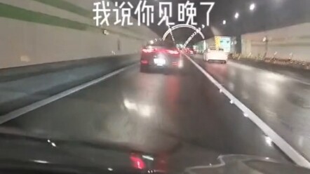 From Anhui to Henan #On the way home #Smooth highway all the way
