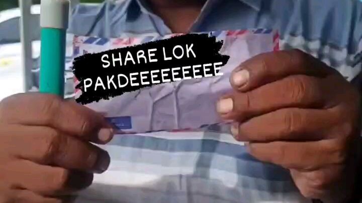 Share Lok Pakde