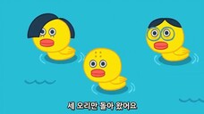 다섯 아기 오리 _ Five Little Ducks _ KoreanㅣWekiz Nursery Rhymes & Songs For Children