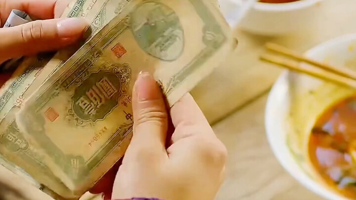 Sekarang makan pakai RMB