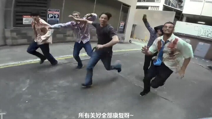 如果跑酷的成为丧尸后，会怎么样？
