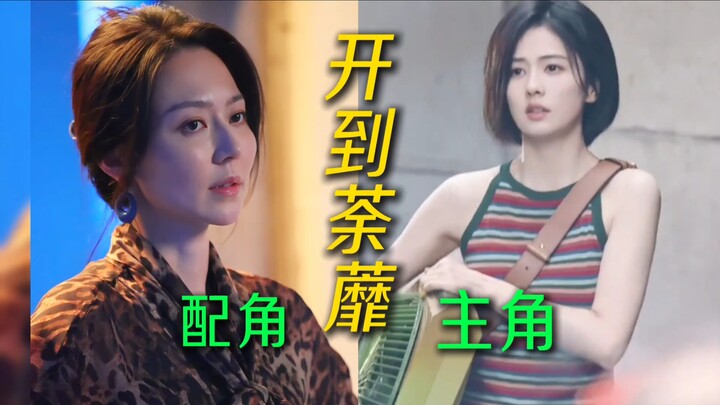 Hoàng Mộng Oánh thu dọn đồ đạc, chuẩn bị lên hạng sao