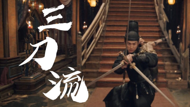 好看的打戏竟然在悬疑探案剧/杨旭文打戏/三刀流