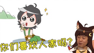 Động não của nhà vua: Nếu bọn cướp đều là những kẻ yếu đuối thì Cheng Yaojin này là người dâm đãng n