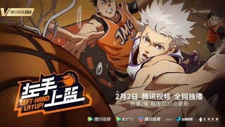 Left Hand Lay Up Episode 4 Eng Sub 2023