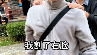 他们都是过期的榔人，世上没有后悔药，人生没有重来，既然已经发生了，心态好一点，阳光一点，传递正能量，爱心吧！希望爱吃槟榔的朋友们，及时戒掉槟榔，珍惜口腔健康！