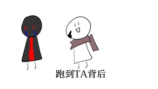 Hoàn thành tốt công việc! [ink / error] Tác phẩm điêu khắc cát Xiang, tôi không biết mình đang làm g
