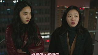 【鬼怪】鬼怪新娘被负心汉谋杀，关键时刻还是鬼怪大叔霸气来救，帅呆