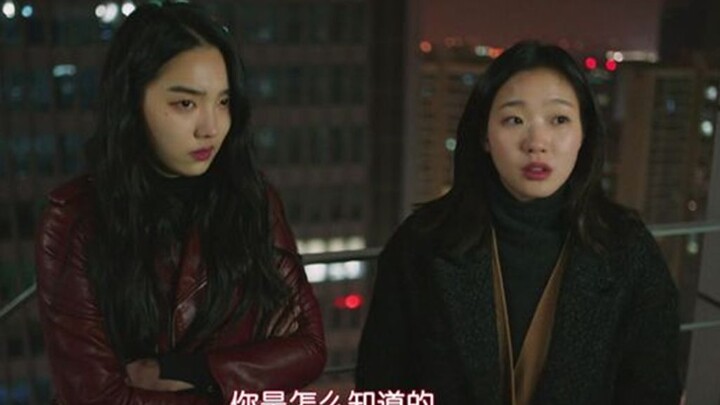 【鬼怪】鬼怪新娘被负心汉谋杀，关键时刻还是鬼怪大叔霸气来救，帅呆