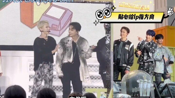 【Youhui】When the fourth brother accidentally let slip half a word