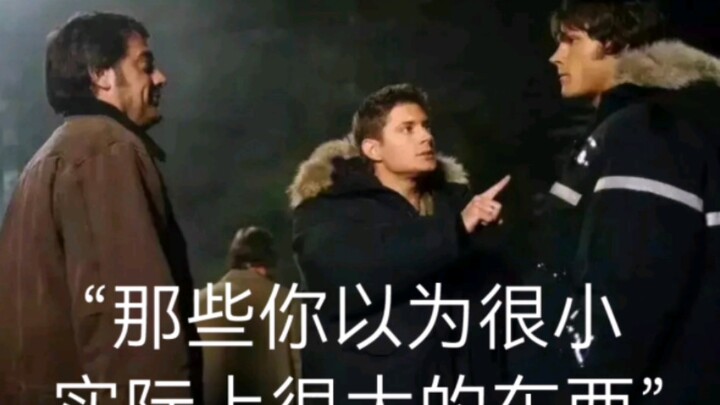 【Jensen Ackles】“Những thứ bạn nghĩ là nhỏ nhưng thực ra lại rất lớn”