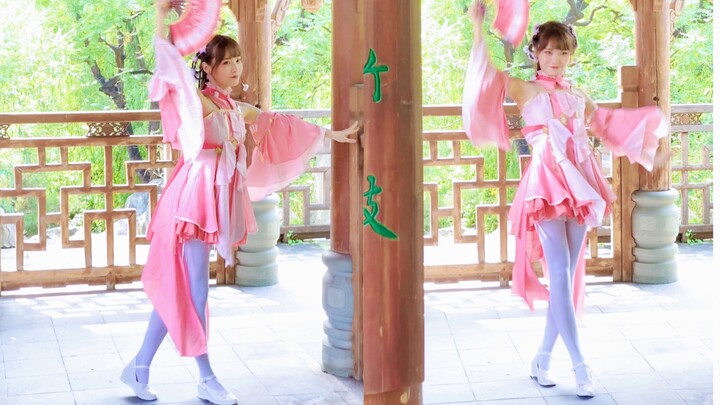 จีหมิงเยว่ดื่มไปเท่าไหร่เนี่ย เมามากเลยนะ!