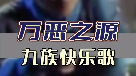 吃了咸菜拌豆腐，皇帝老子不及吾