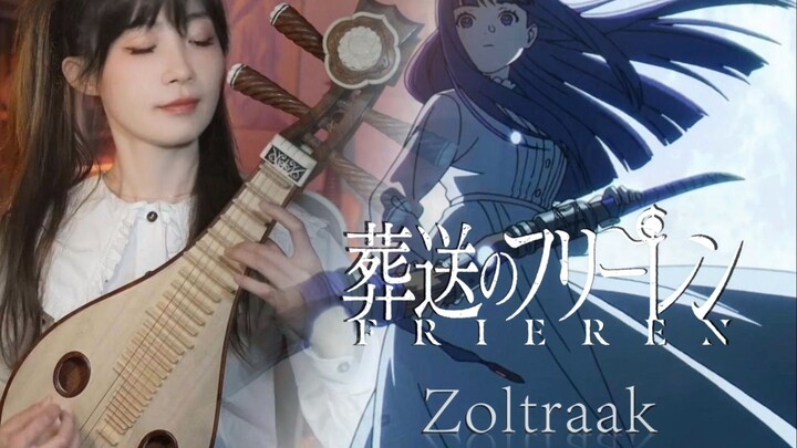 【Bury of Furielen】Zoltraak, the execution song, is a blast! Folk music version