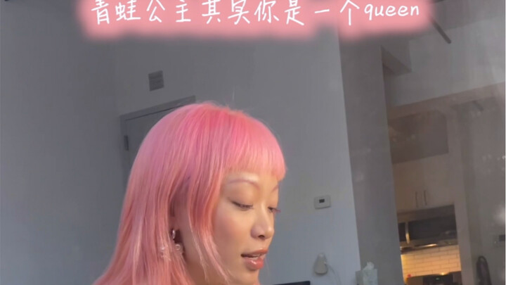 A Cute Little Song for Eileen Gu