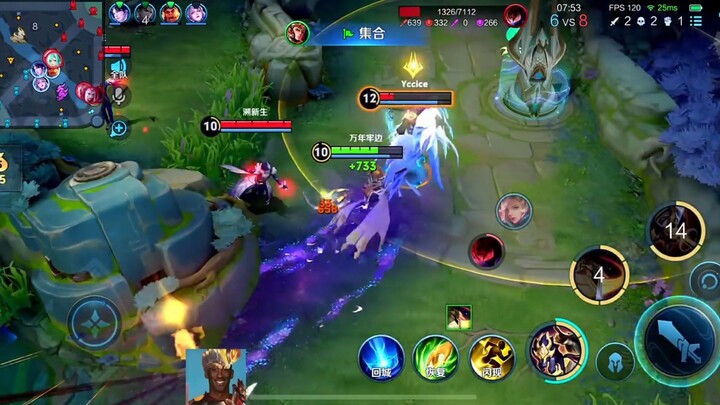 Hitung Mundur Terakhir untuk Perombakan Yang Jian: Api Terakhir Membara