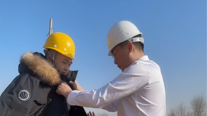 When the leader came to inspect the construction site
