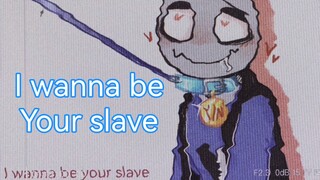 【I wanna be your slave】your boyfriend game（有私设yn）