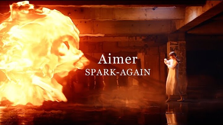 Aimer 「SPARK-AGAIN」MUSIC VIDEO & クロスフェード（『炎炎ノ消防隊 弐ノ章』OP主題歌/new album『Walpurgis』4/14 on sale!）