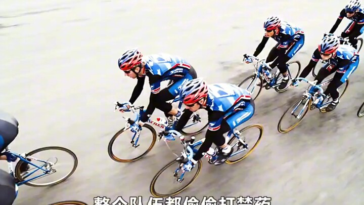 นักกีฬาที่คว้าแชมป์ 7 สมัยติดกลับแอบโกงด้วยสารกระตุ้นใน "แผนการลวงโลก"