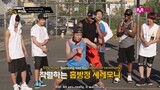 [ENG] [American Hustle Life] Unreleased Cut - Ep.7 Announcing the MVP from their