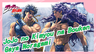 [JoJo no Kimyou na Bouken/MMD] Gaya Noragami