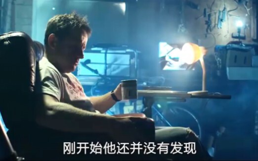 A man discovers that his sofa is a time machine. After frantically buying lottery tickets, he eventu