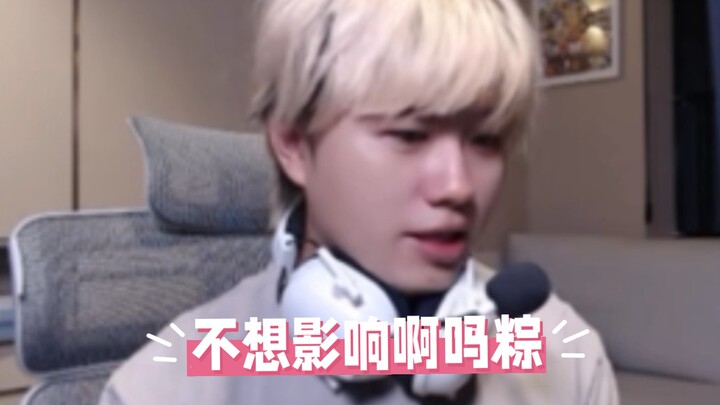 【Li Yuanjun】Tentang asal usul hati babi