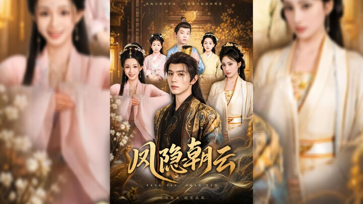 The Phoenix Hidden Among the Morning Clouds   - Eng Sub
