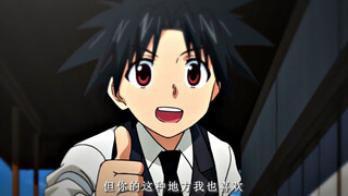 你小子还想全部都拿下吗？！！