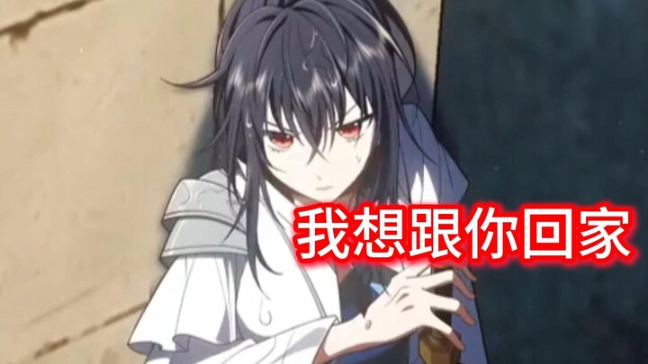 Mỹ nữ ngàn năm xuyên không đến nhà tôi, hóa ra còn định làm vợ tôi: giặt giũ, nấu ăn, sưởi ấm chăn c