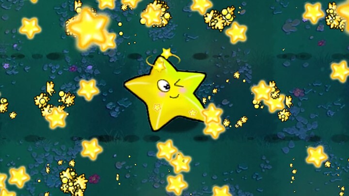 Let's watch the meteor shower together!