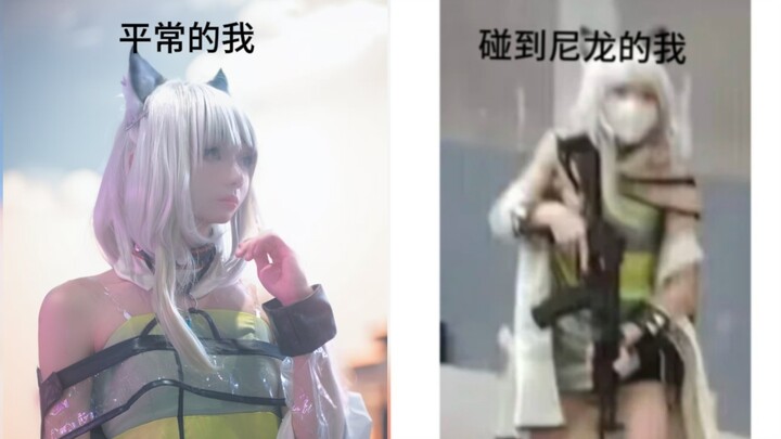 Mười năm cosplay chẳng ai hay, một bức ảnh meme vang danh thiên hạ.