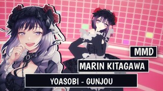 MARIN KITAGAWA - YOASOBI GUNJOU [ MMD ]