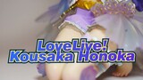 [LoveLive!] Kousaka Honoka Alter 1/7, Unboxing