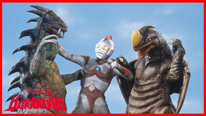 ULTRAMAN 80 1980 (อุลตร้าแมนเอทตี้) Episode 28 บทเพลงกล่อมของสัตว์ประหลาดนกอพยพ